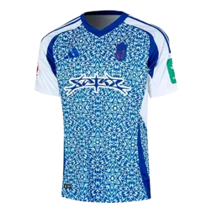 Granada CF 2024/25 2º Equipación